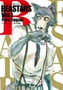 BEASTARS（～21巻）